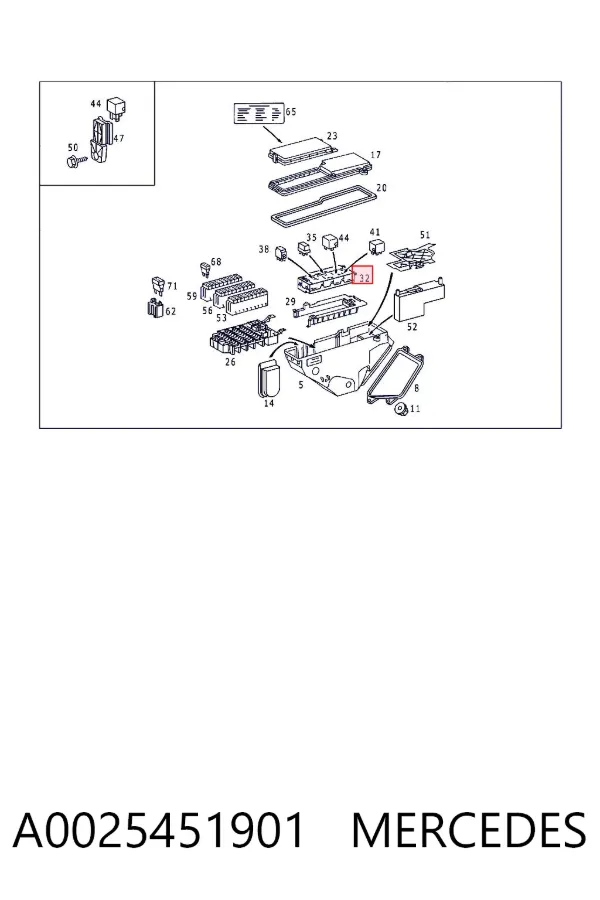 Блок предохранителей A0025451901 Mercedes