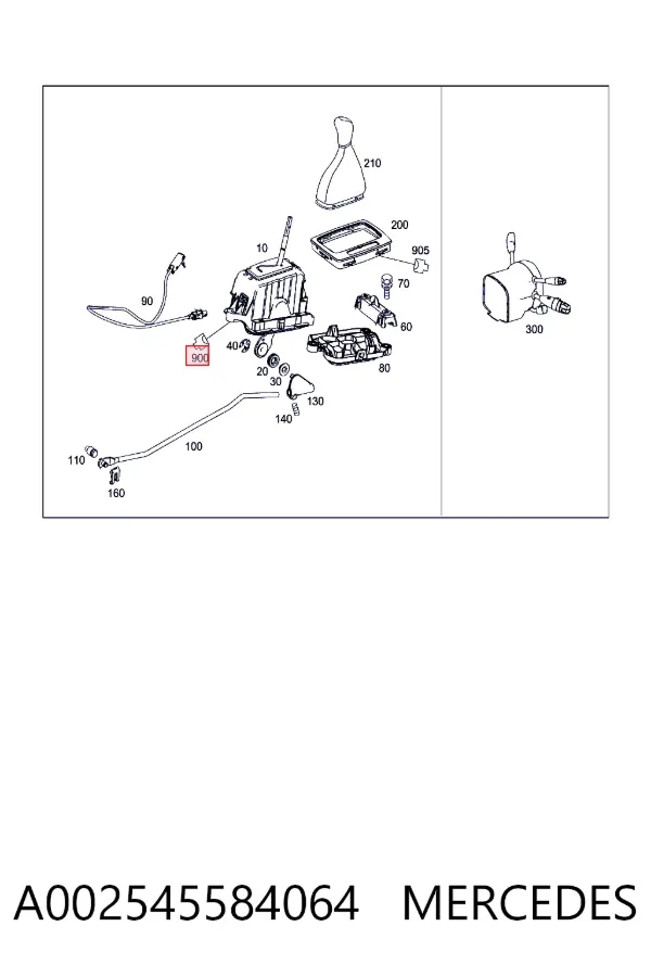  A0025455840 Mercedes