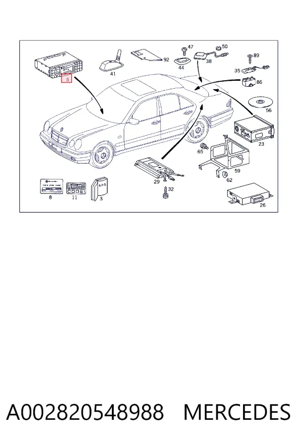 Купить A0028205489 Mercedes 