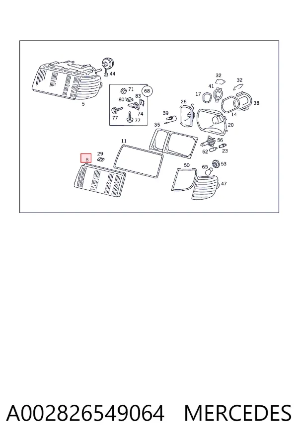 Купить A0028265490 Mercedes 