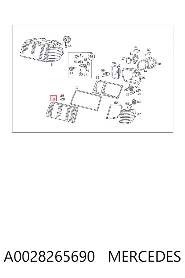 Стекло фары левой A0028265690 Mercedes