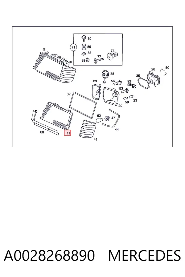 Стекло фары левой A0028268890 Mercedes