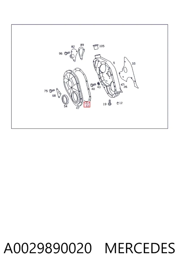 Герметик силиконовый A0029890020 Mercedes