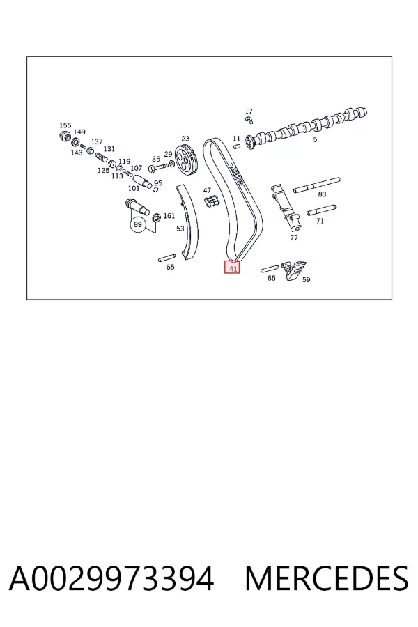 Цепь ГРМ A0029973394 Mercedes