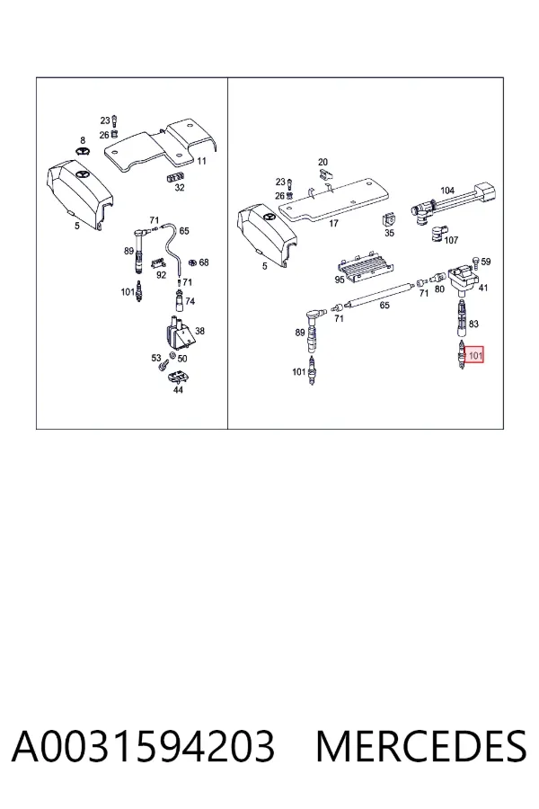 Свечи зажигания A0031594203 Mercedes