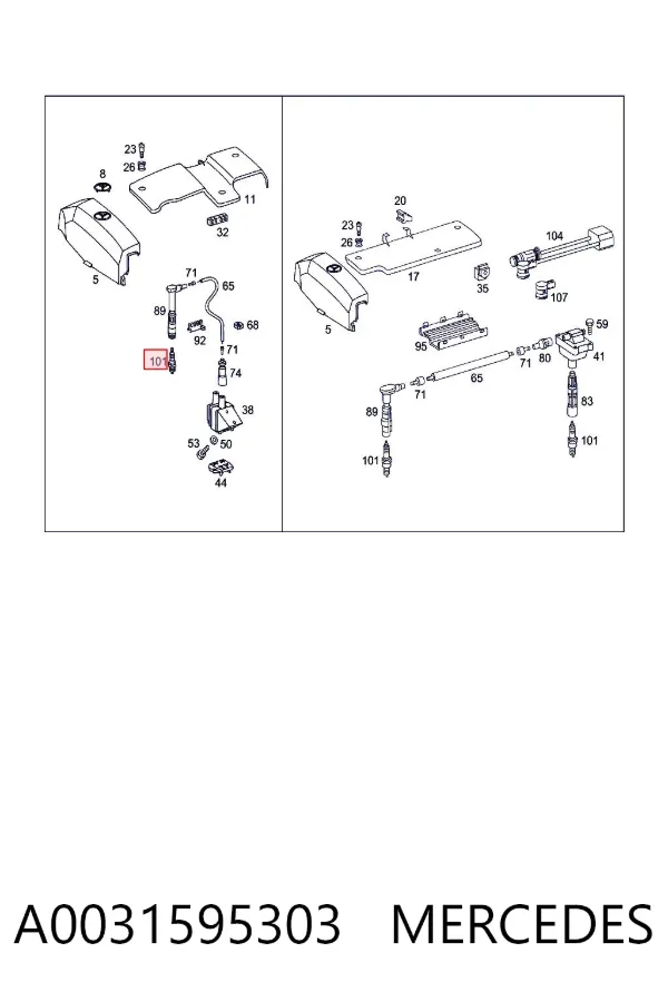 Свечи зажигания A0031595303 Mercedes