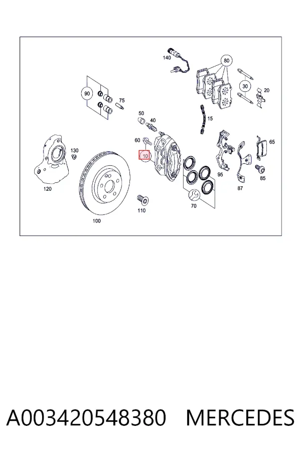 Суппорт тормозной передний правый A003420548380 Mercedes