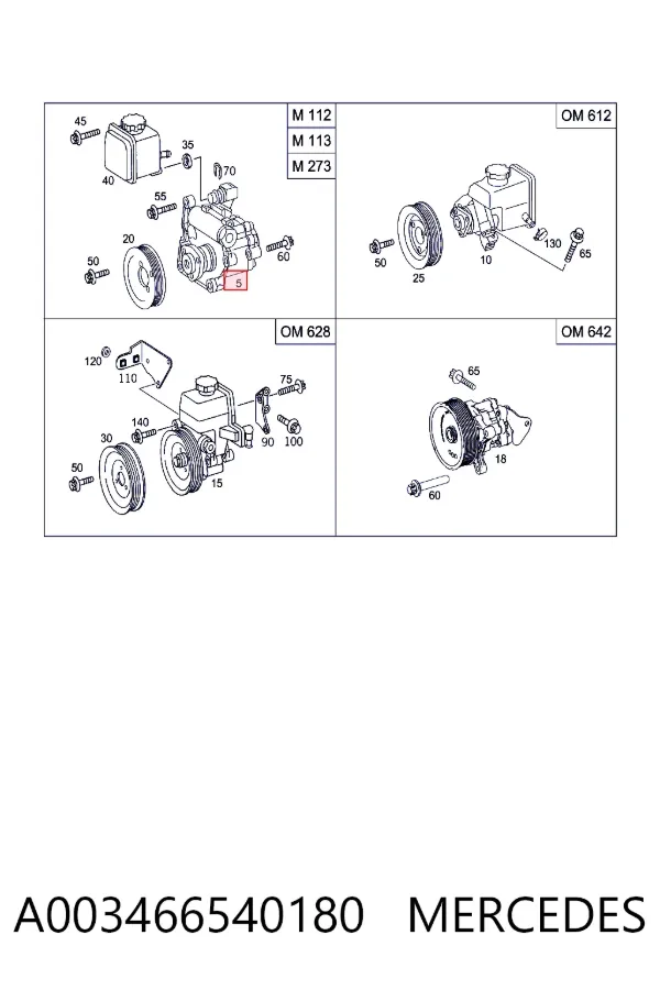 Насос ГУР A003466540180 Mercedes