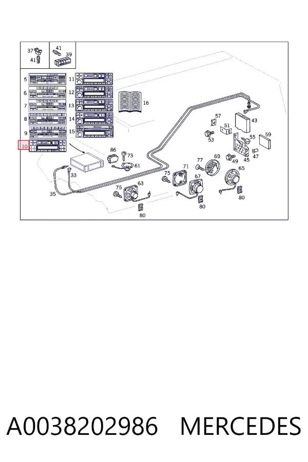 Магнитола A0038202986 Mercedes