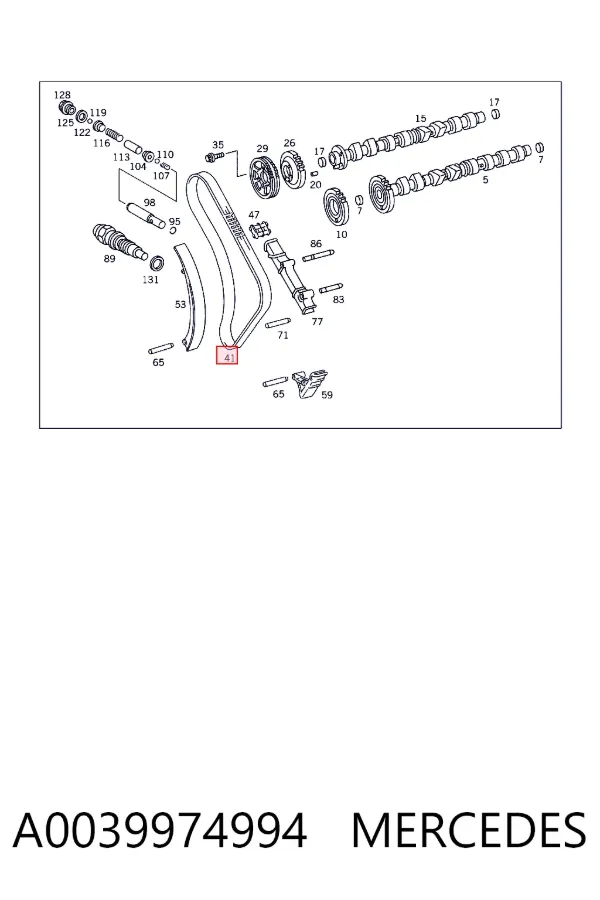 Цепь ГРМ A0039974994 Mercedes