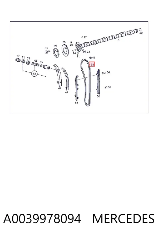 Цепь ГРМ A0039978094 Mercedes