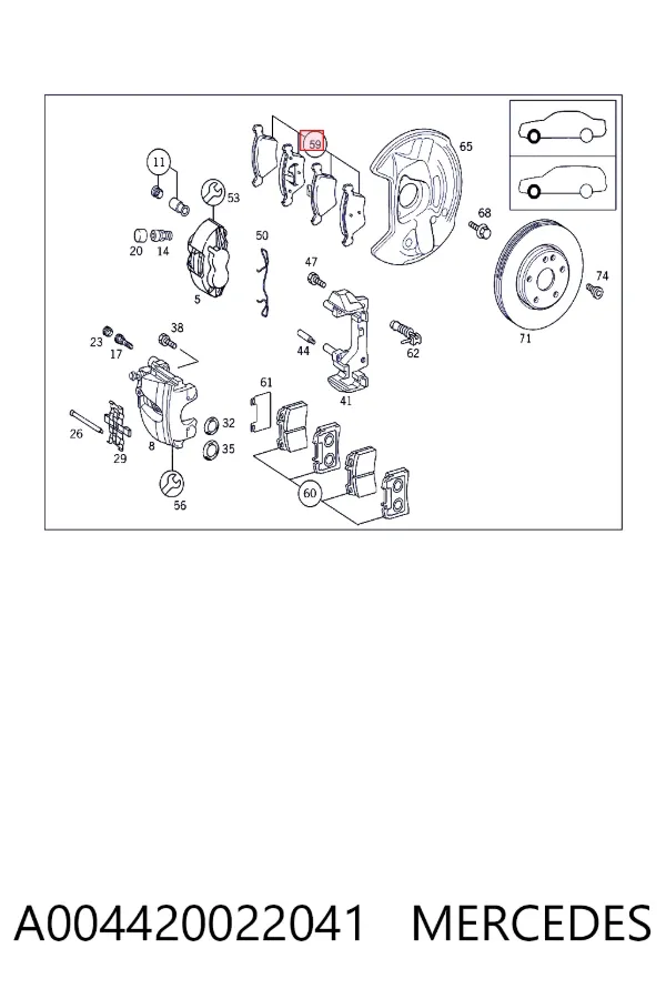 Передние тормозные колодки A004420022041 Mercedes