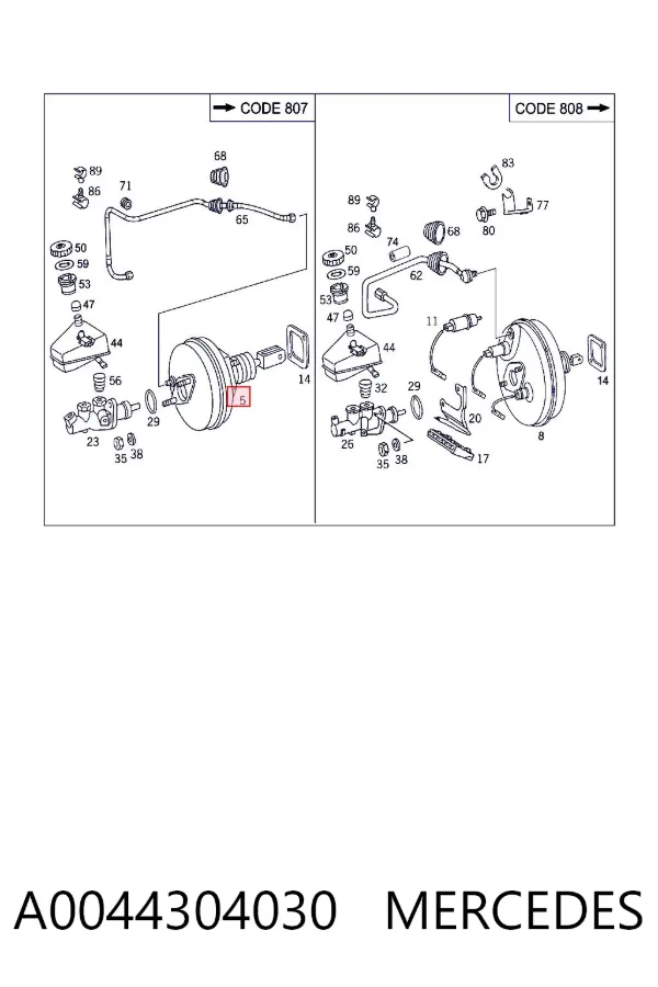 Усилитель тормозов A0044304030 Mercedes