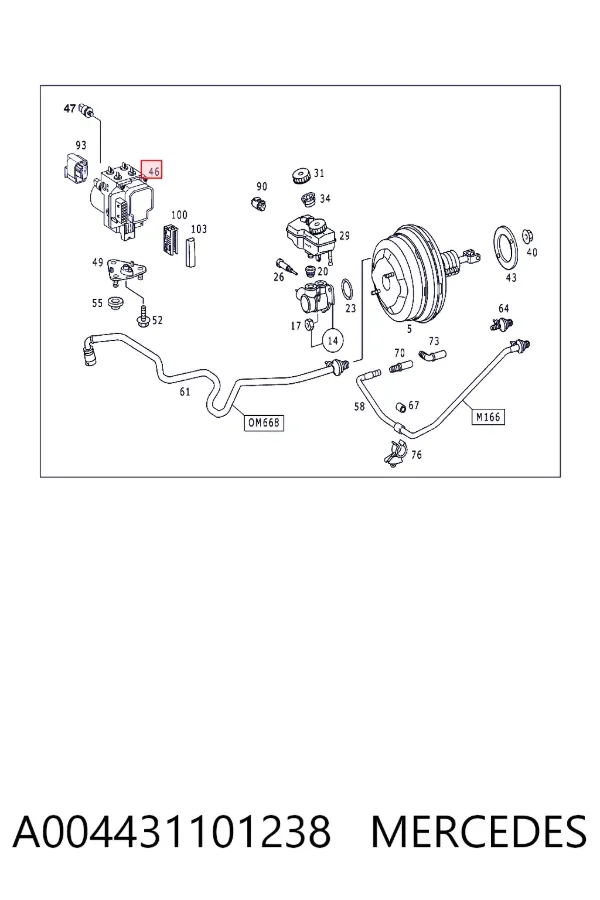 Блок АБС A004431101238 Mercedes
