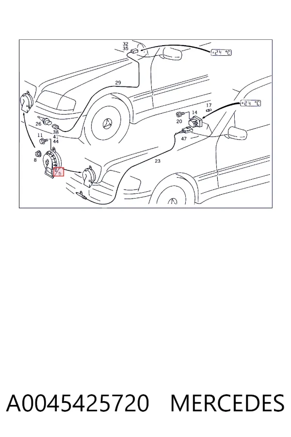 Звуковой сигнал A0045425720 Mercedes