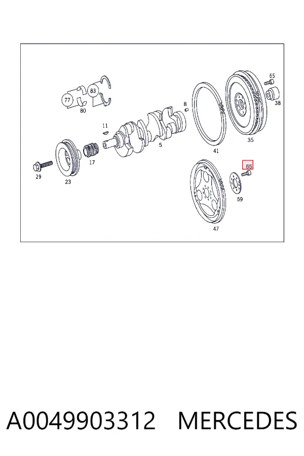  A0049903312 Mercedes