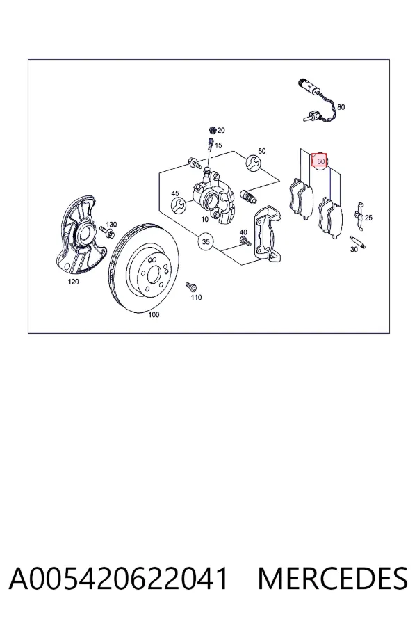 Передние тормозные колодки A005420622041 Mercedes