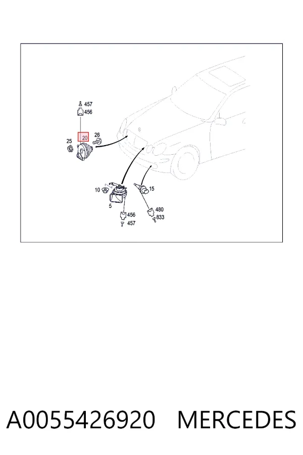 Звуковой сигнал A0055426920 Mercedes