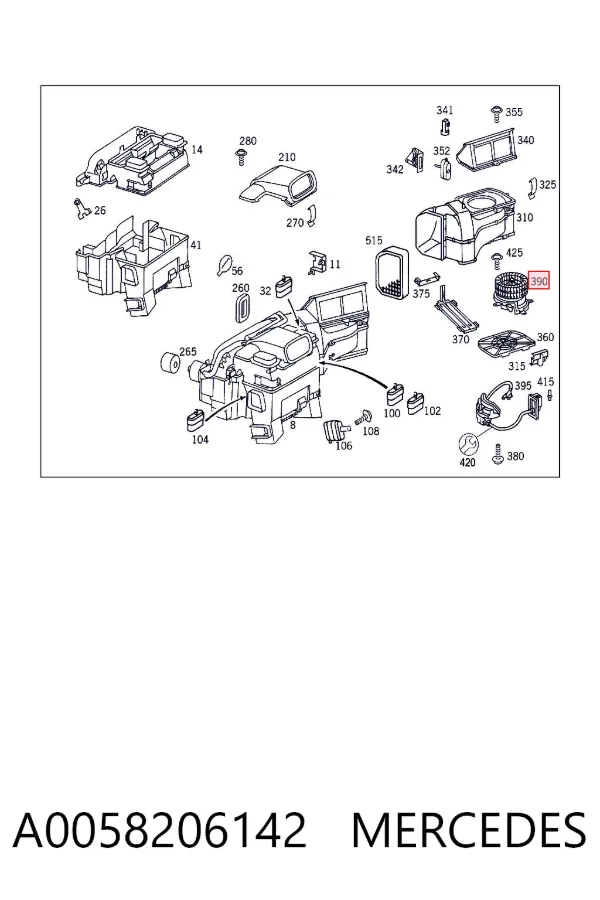Вентилятор печки A0058206142 Mercedes