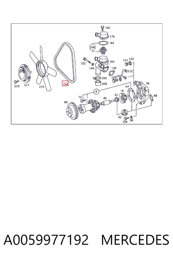 Ремень генератора A0059977192 Mercedes