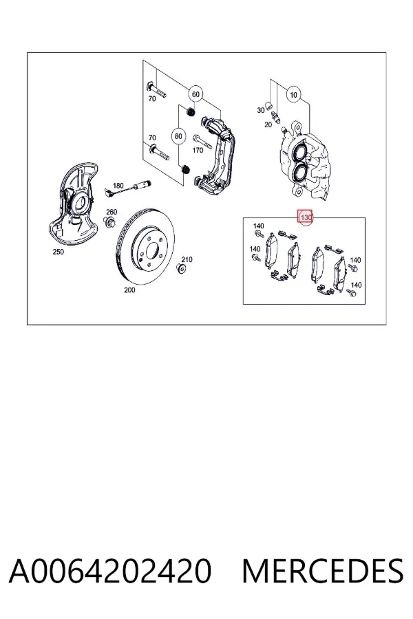 Передние тормозные колодки A0064202420 Mercedes