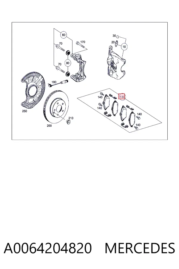 Передние тормозные колодки A0064204820 Mercedes