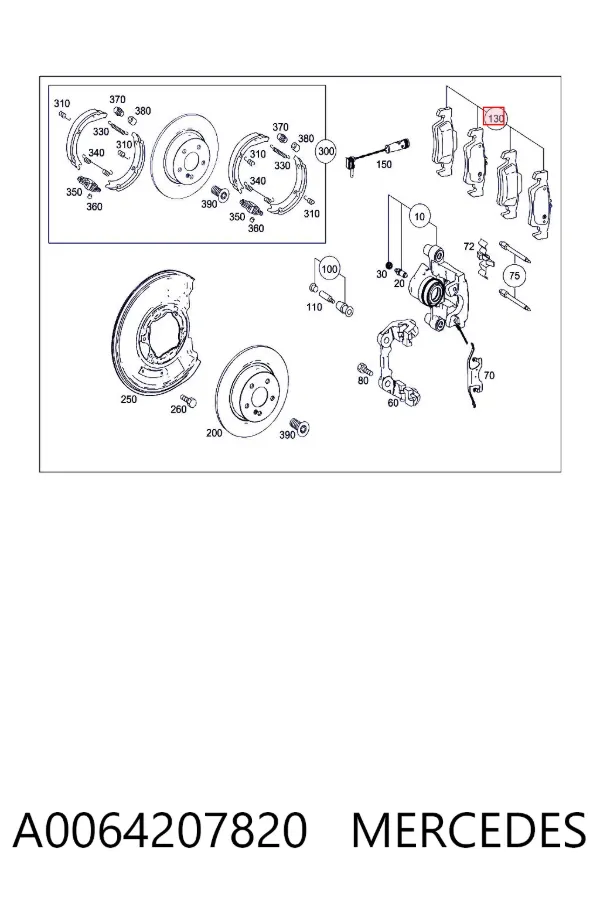 Задние тормозные колодки A0064207820 Mercedes