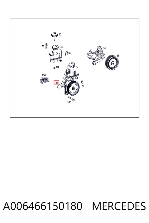 Насос ГУР A006466150180 Mercedes