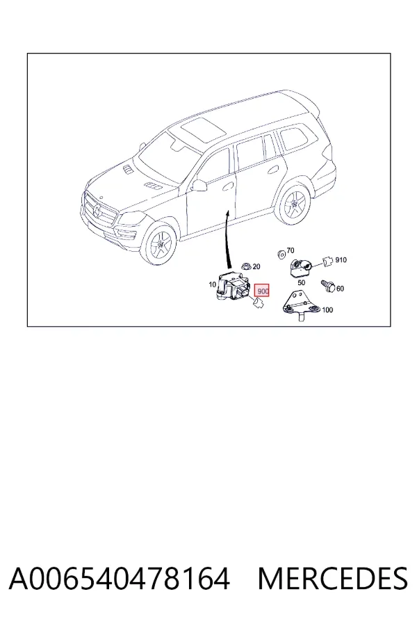 A0065404781 Mercedes 
