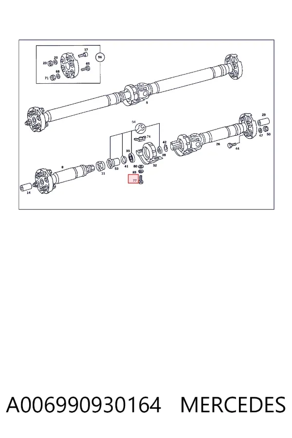 A0069909301 Mercedes 