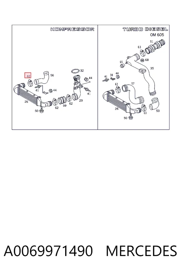 Хомут пружинный A0069971490 Mercedes