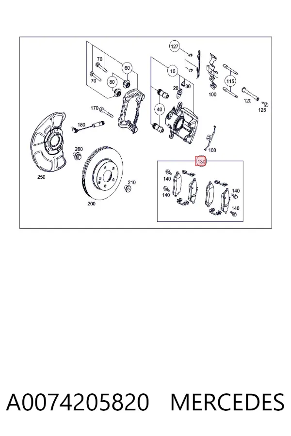 Передние тормозные колодки A0074205820 Mercedes