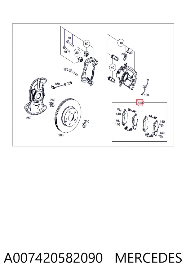 Передние тормозные колодки A0074205820 Mercedes