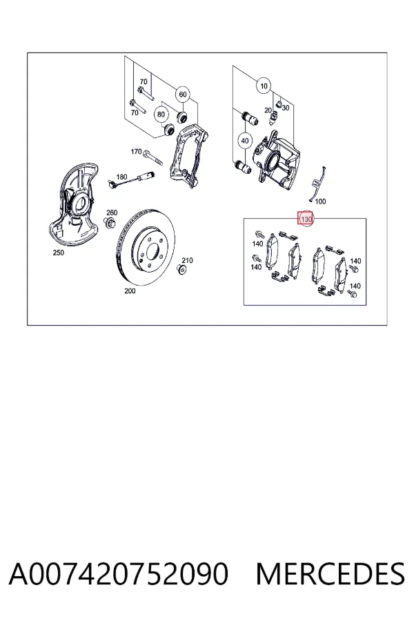 Передние тормозные колодки A007420752090 Mercedes