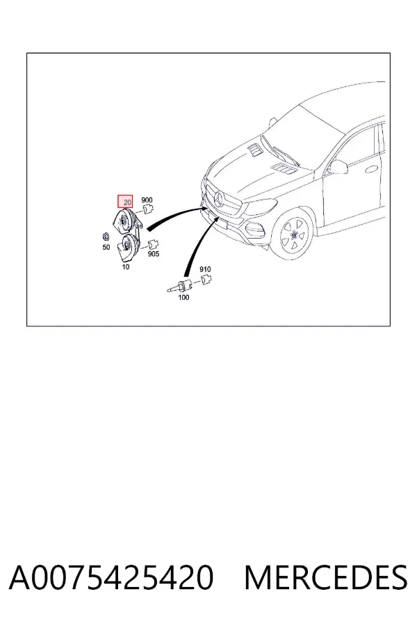 Звуковой сигнал A0075425420 Mercedes