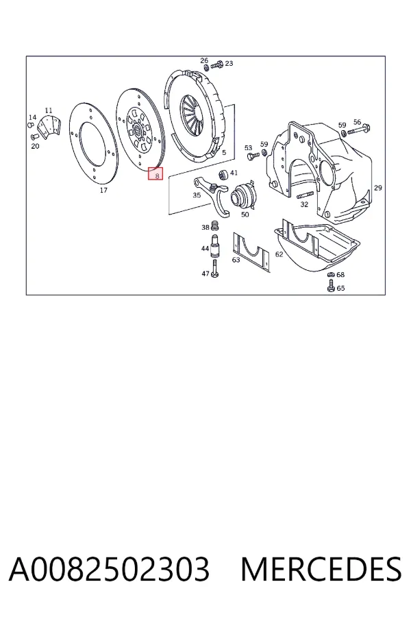 Диск сцепления A0082502303 Mercedes