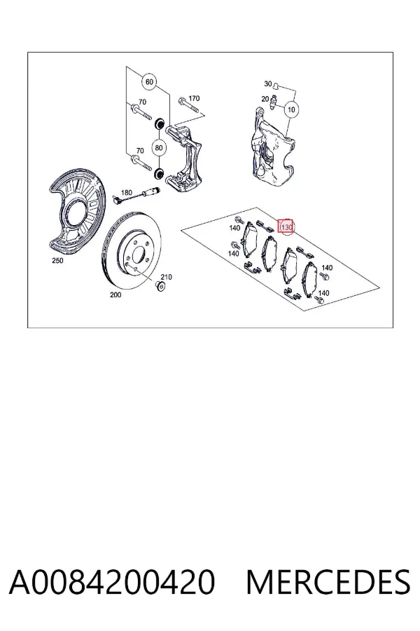 Передние тормозные колодки A0084200420 Mercedes
