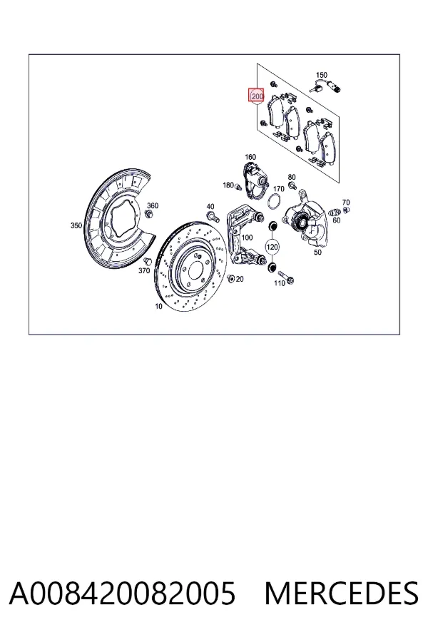 Задние тормозные колодки A008420082005 Mercedes