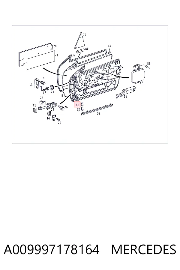 Купить A0099971781 Mercedes 