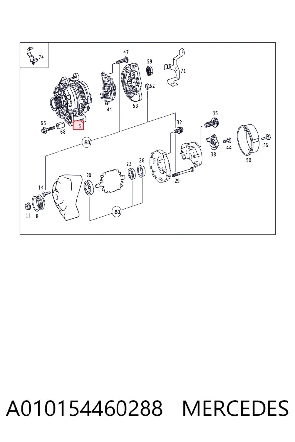 Купить A0101544602 Mercedes Генератор