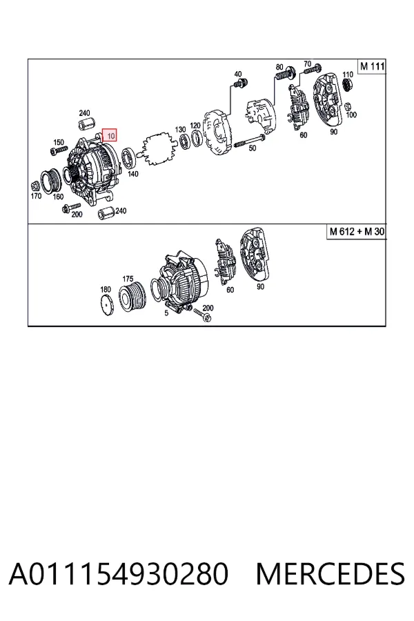 Купить A0111549302 Mercedes Генератор