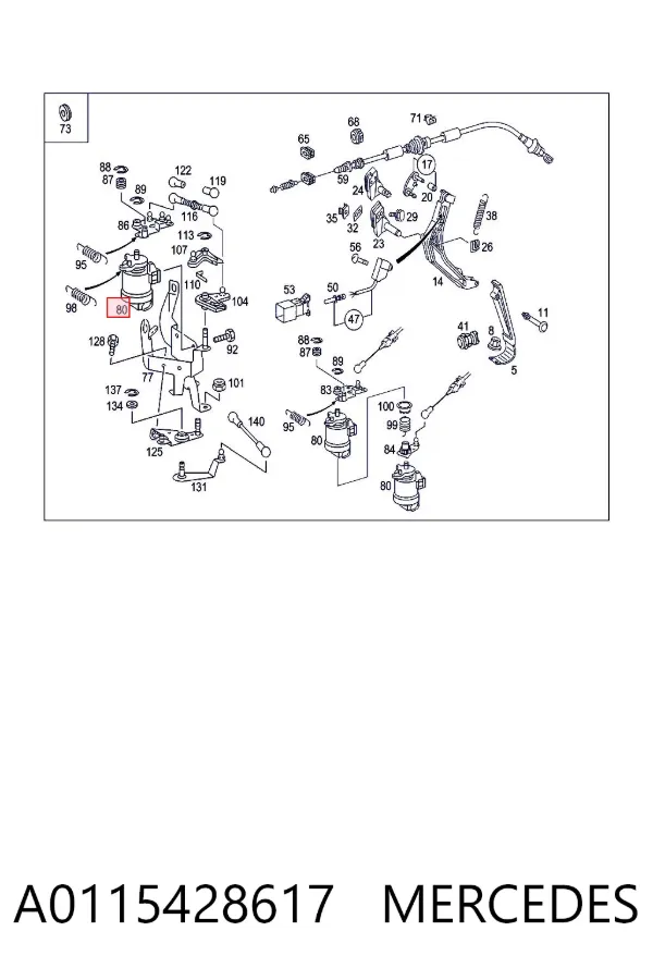 A0115428617 Mercedes Датчик положения педали акселератора (газа)