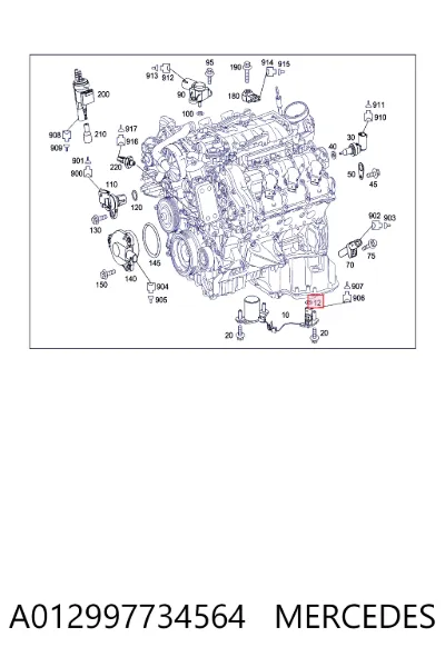 Кольцо уплотнительное датчика уровня масла MERCEDES A012997734564