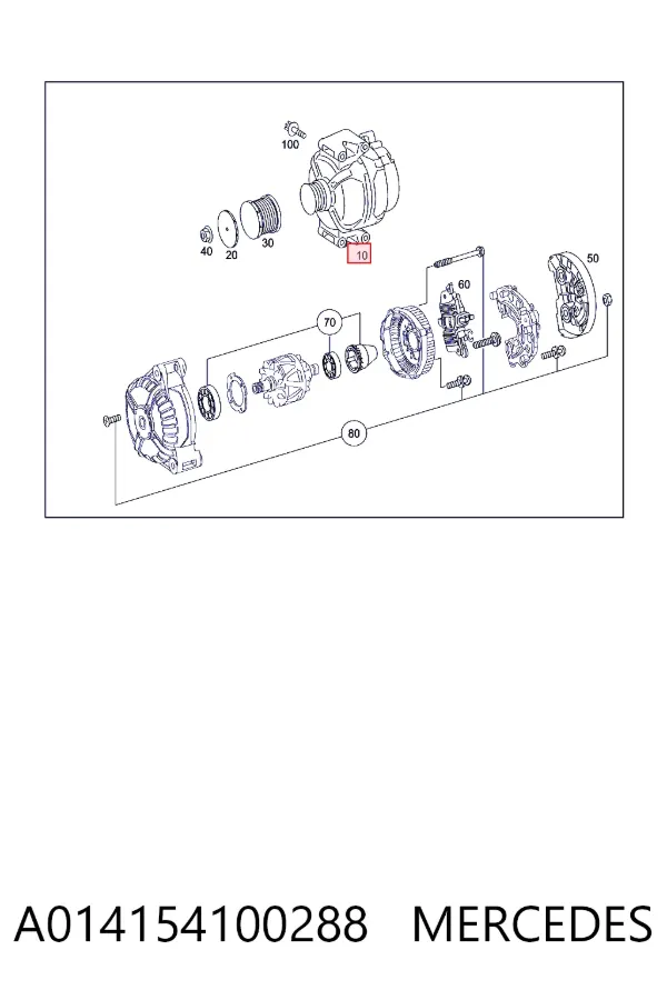 Купить A0141541002 Mercedes Генератор