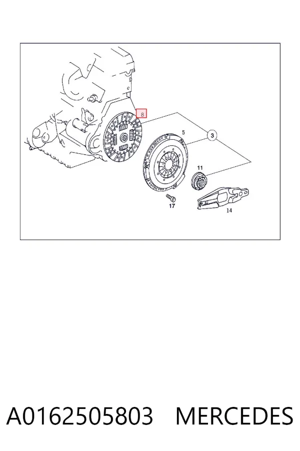 Диск сцепления A0162505803 Mercedes