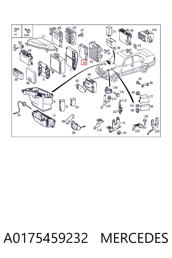 Блок управления двигателем A0175459232 Mercedes