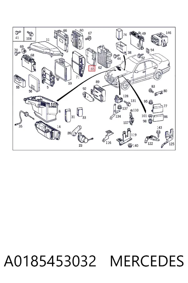 Блок управления двигателем A0185453032 Mercedes