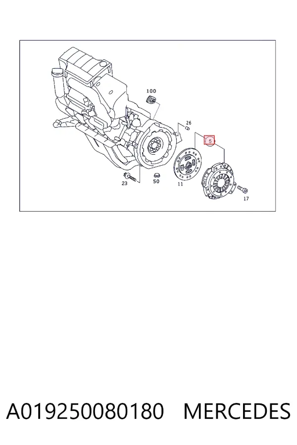 Комплект сцепления Mercedes A0192500801
