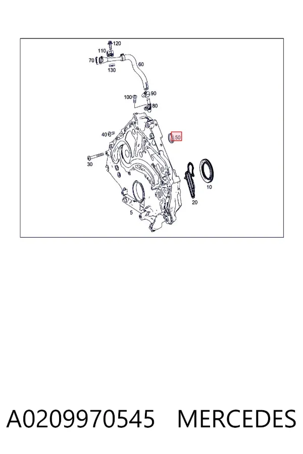 Прокладка передней крышки двигателя верхняя A0209970545 Mercedes