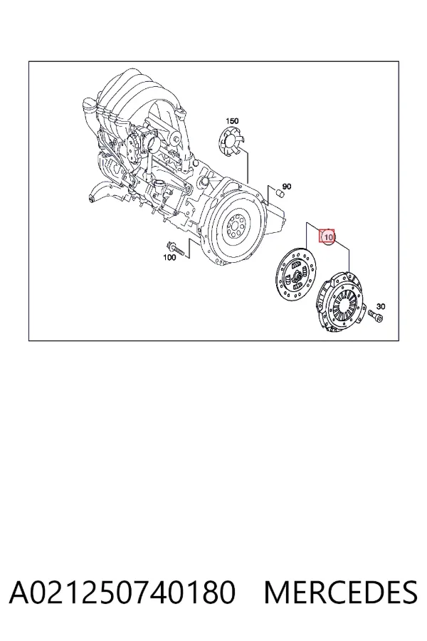 Сцепление A021250740180 Mercedes